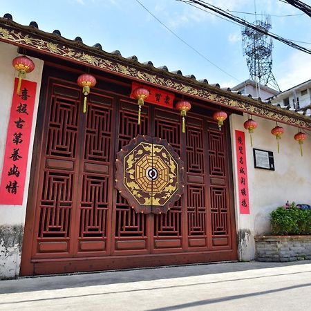 Zai Yang Inn Chaozhou Exterior foto
