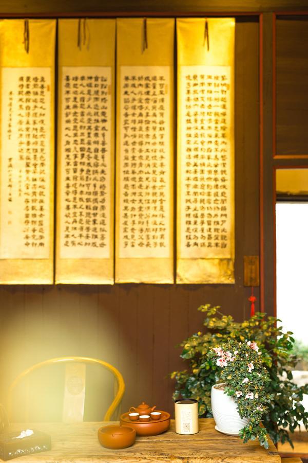 Zai Yang Inn Chaozhou Exterior foto