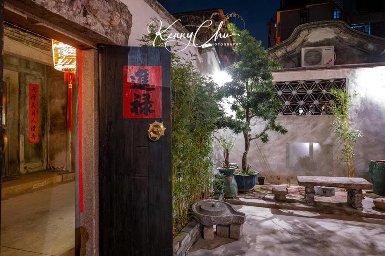 Zai Yang Inn Chaozhou Exterior foto