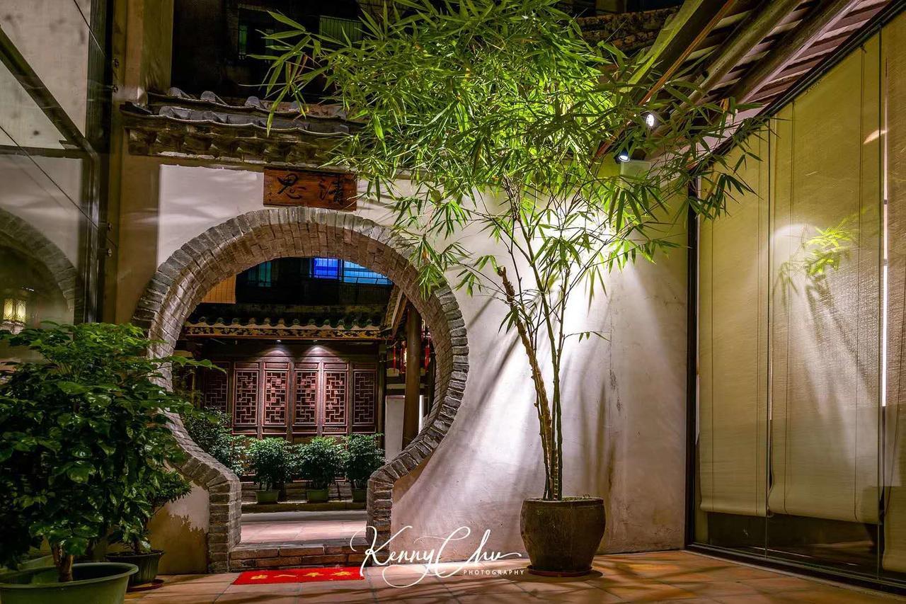 Zai Yang Inn Chaozhou Exterior foto